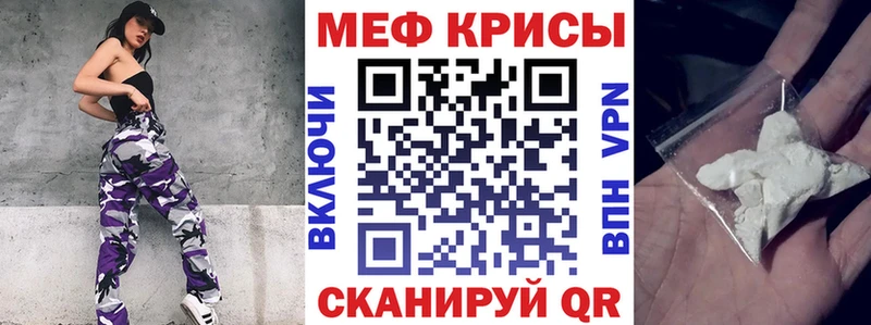 Где купить наркотики Красный Холм КОКАИН ГАШИШ A-PVP Каннабис