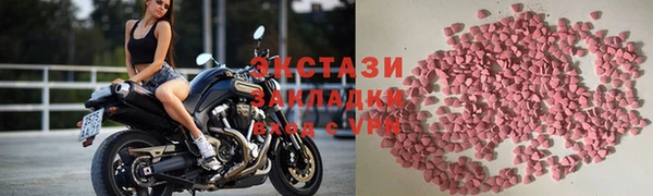 PSILOCYBIN Белоозёрский