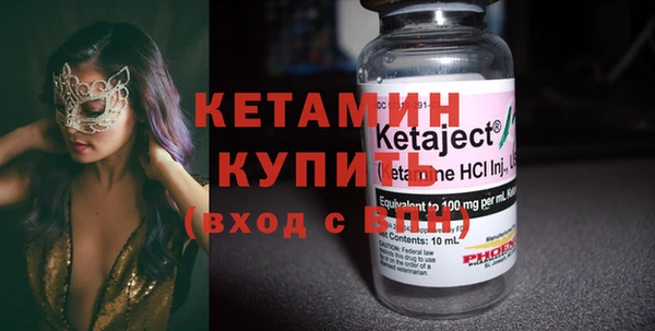 винт Балахна