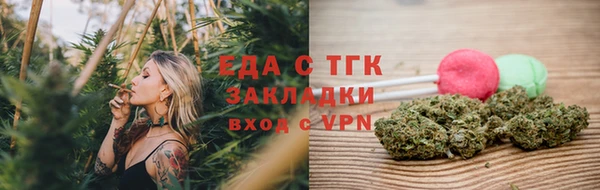 скорость mdpv Балабаново