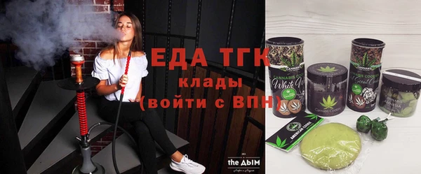ALPHA-PVP Покачи