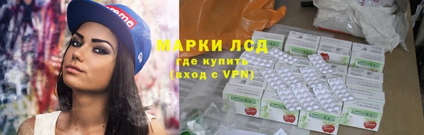 винт Балахна