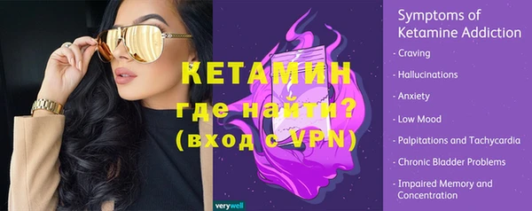 скорость mdpv Балабаново
