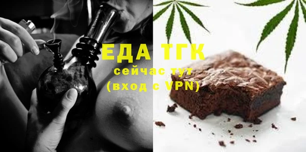 индика Белокуриха