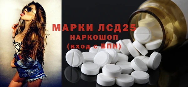 скорость mdpv Баксан