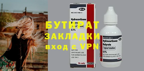 скорость mdpv Балабаново