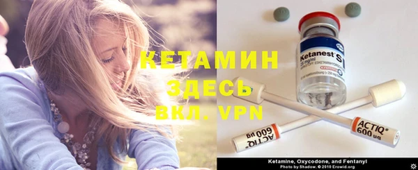 скорость mdpv Баксан