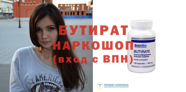 мдма Покров
