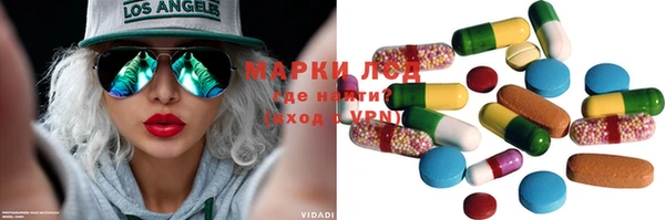 скорость mdpv Баксан