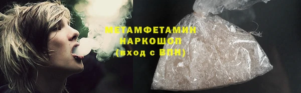 скорость mdpv Баксан