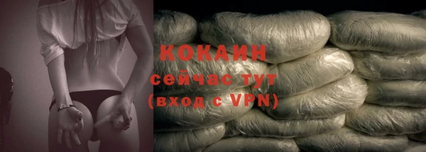скорость mdpv Баксан