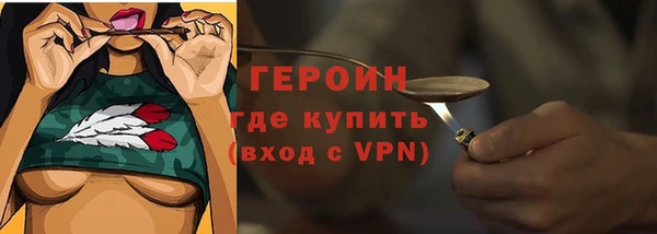 скорость mdpv Баксан