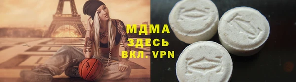 скорость mdpv Баксан