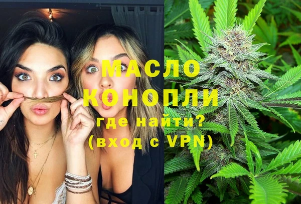 винт Балахна