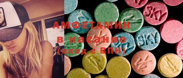 винт Балахна