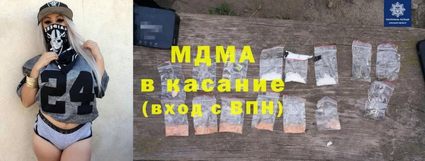 винт Балахна