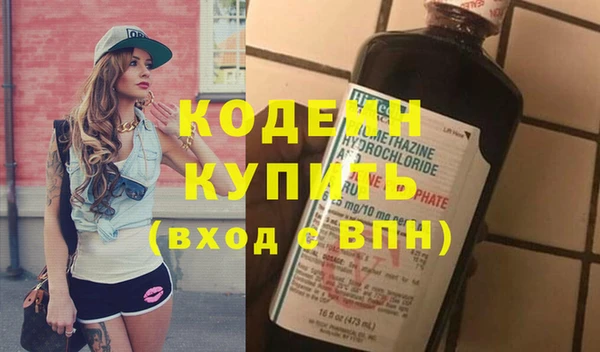 гидропоника Покровск