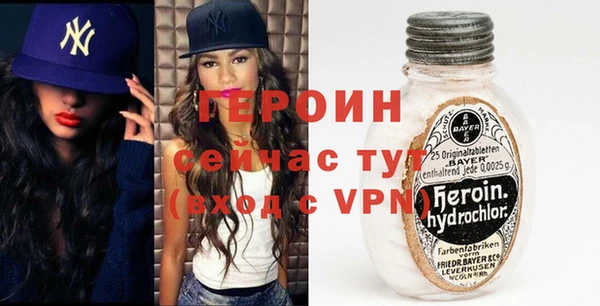 скорость mdpv Балабаново