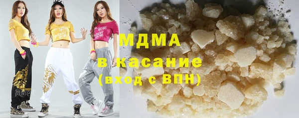 скорость mdpv Баксан