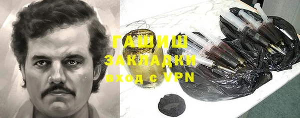 скорость mdpv Баксан