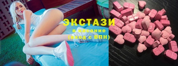 скорость mdpv Балабаново